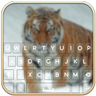 Tiger Keyboard icône