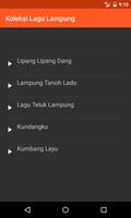 Koleksi Lagu Daerah Lampung 截圖 1