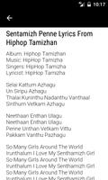 Lyrics Hiphop Tamizha Songs screenshot 1