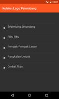 Koleksi Lagu Palembang capture d'écran 1