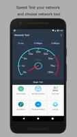 Network Tool الملصق