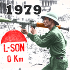 Chiến Tranh Biên Giới 1979 ไอคอน