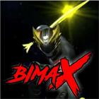 Guide Bima X Full アイコン