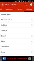 برنامه‌نما eMule Musicas - MP3 Player عکس از صفحه