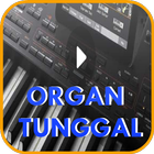 آیکون‌ Organ Tunggal  Dangdut terbaru 2018