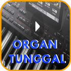 Organ Tunggal  Dangdut terbaru 2018 আইকন