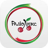 Люкс FM