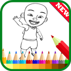 Coloring Upin Book Ipin Pages ไอคอน