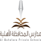 Almohafaza Private Schools icon