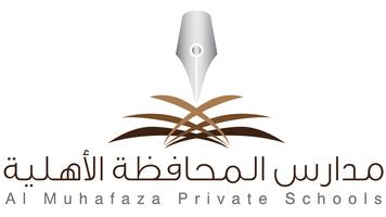 برنامه‌نما Almohafaza Private Schools عکس از صفحه