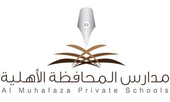 برنامه‌نما Almohafaza Private Schools عکس از صفحه