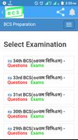 Study For BCS Exam ポスター