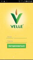 Velle скриншот 1