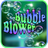 Давить Мыльные Пузыри APK