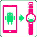 App Link Sender to Android Wear 2.0-7 APK