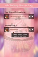 Birthday Song With Name स्क्रीनशॉट 1