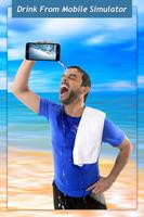 Drink From Mobile Simulator:Drink water from phone 截图 3