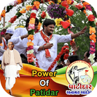 Patidar DP Maker : I Support Patidar 2017-icoon