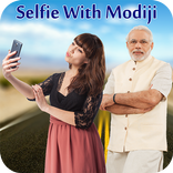 Selfie With Narendra Modi ji