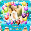 Birthday Photo Frames