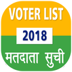 Voter List 2018