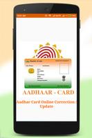 Aadhar Card Correction Affiche