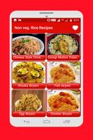 Food Recipes 截图 3