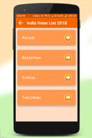 India Voter List 2018 syot layar 3