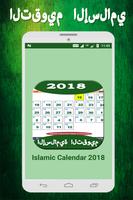 Islamic Calendar 2018 poster