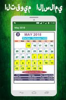 Islamic Calendar 2018 syot layar 2