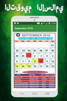 Islamic Calendar 2018 syot layar 3