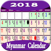 Myanmar Calendar 2018 APK