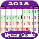 Myanmar Calendar 2018 APK