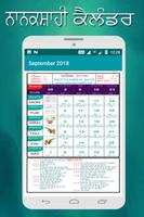 برنامه‌نما NanakShahi Calendar 2018 عکس از صفحه