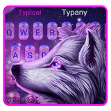 Star Sky Universe Beast icon