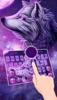 Star Sky Universe Beast poster