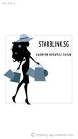 Starblink الملصق