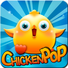 Chicken Pop أيقونة