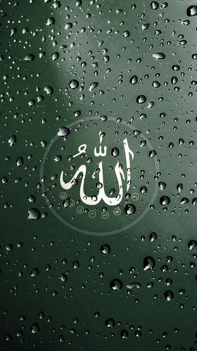 2000 Wallpaper Allah Water Terbaik 2000 Wallpaper Allah Water Terbaik