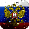 Russia flag lockscreen APK