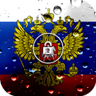 Russia flag lockscreen アイコン