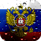 Russia flag lockscreen 图标