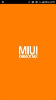 MIUI v4 kakaotalk theme পোস্টার