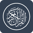 Quran en Vertaling Dutch 图标