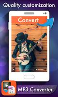 MV Convert To MP3 स्क्रीनशॉट 1