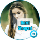 Dard Shayari icône