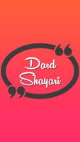 Dard Shayari Poster