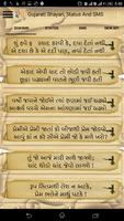 Gujarati Shayari, Status & SMS bài đăng