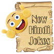 2019 New Hindi Jokes 10000+