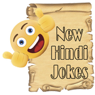 2019 New Hindi Jokes 10000+ icône